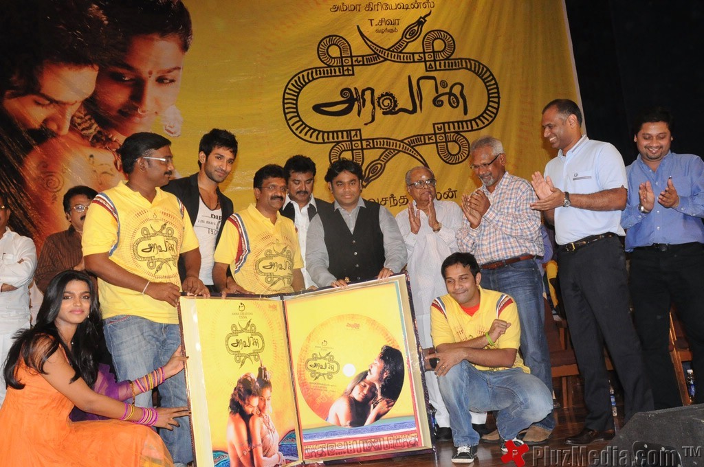 Aadhi's Aravaan Audio Launch - Pictures | Picture 96959